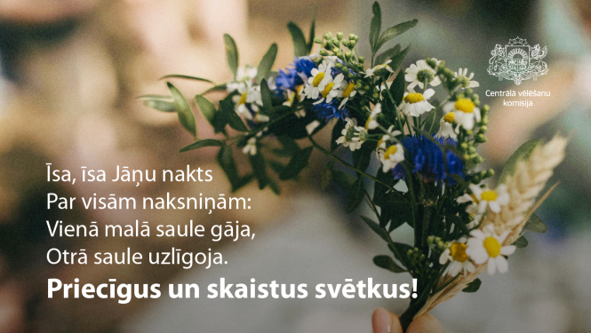 Ziedu vainadziņš un teksts