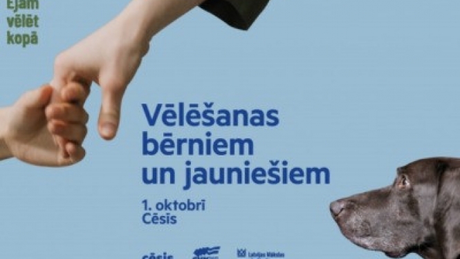 Cēsīs norisināsies pirmās vēlēšanas bērniem un jauniešiem - balsošana par pilsētvides risinājumiem