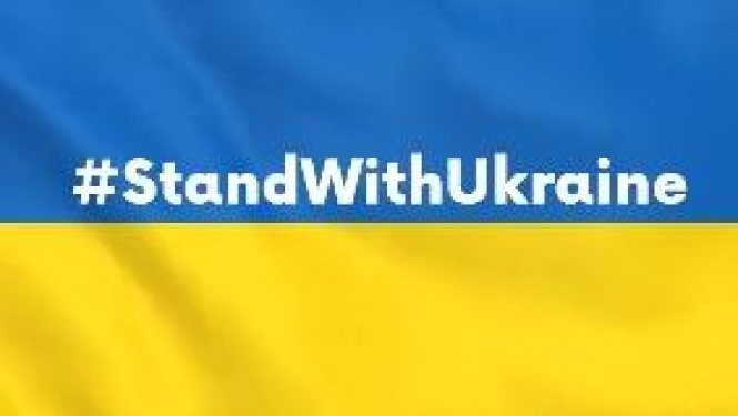 StandWithUkraine