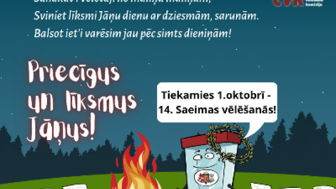 Centrālā vēlēšanu komisija novēl priecīgus un līksmus Jāņus!