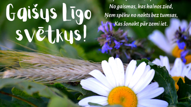 Priecīgus Vasaras svētkus!