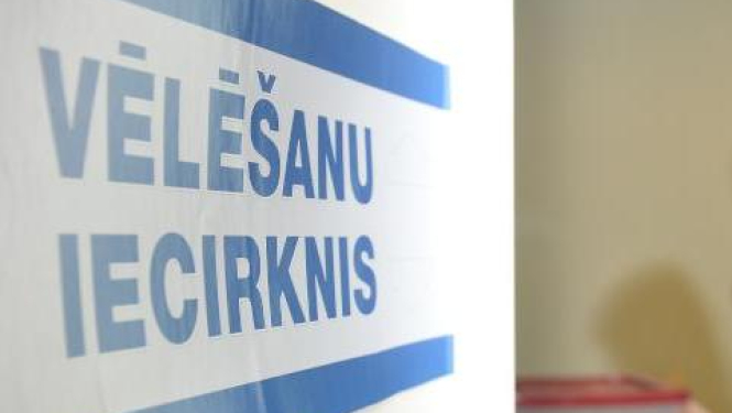 Valsts pārvaldes komisija: pašvaldību vēlēšanās balsot varēs jebkurā savas pašvaldības iecirknī