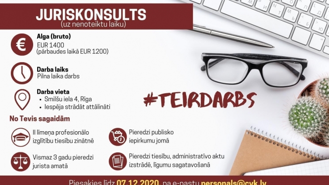 Aicinām pieteikties pretendentus uz Juridiskās nodaļas juriskonsulta amata vietu