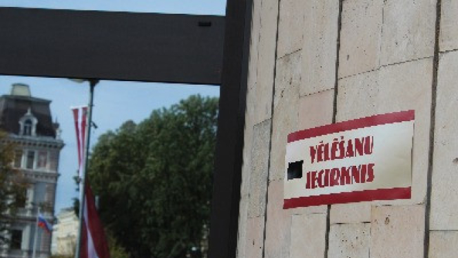 VDD nav identificējis būtiskus apdraudējumus 14. Saeimas vēlēšanu drošībai