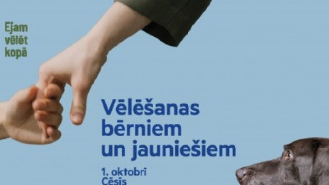 Cēsīs norisināsies pirmās vēlēšanas bērniem un jauniešiem - balsošana par pilsētvides risinājumiem