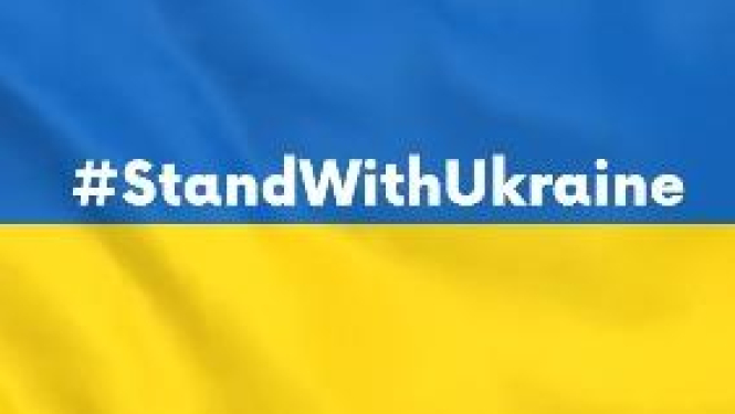 StandWithUkraine