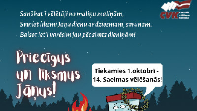Centrālā vēlēšanu komisija novēl priecīgus un līksmus Jāņus!