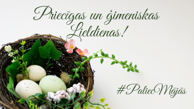 Vēlam pozitīvām emocijām piepildītus un drošus svētkus!