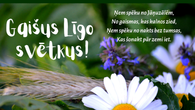 Priecīgus Vasaras svētkus!