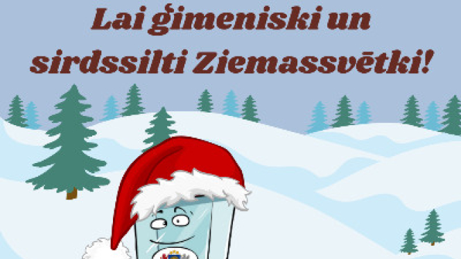 CVK vēl priecīgus Ziemassvētkus!