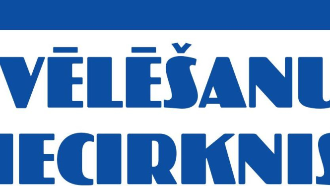 Vēlēšanu iecirknis