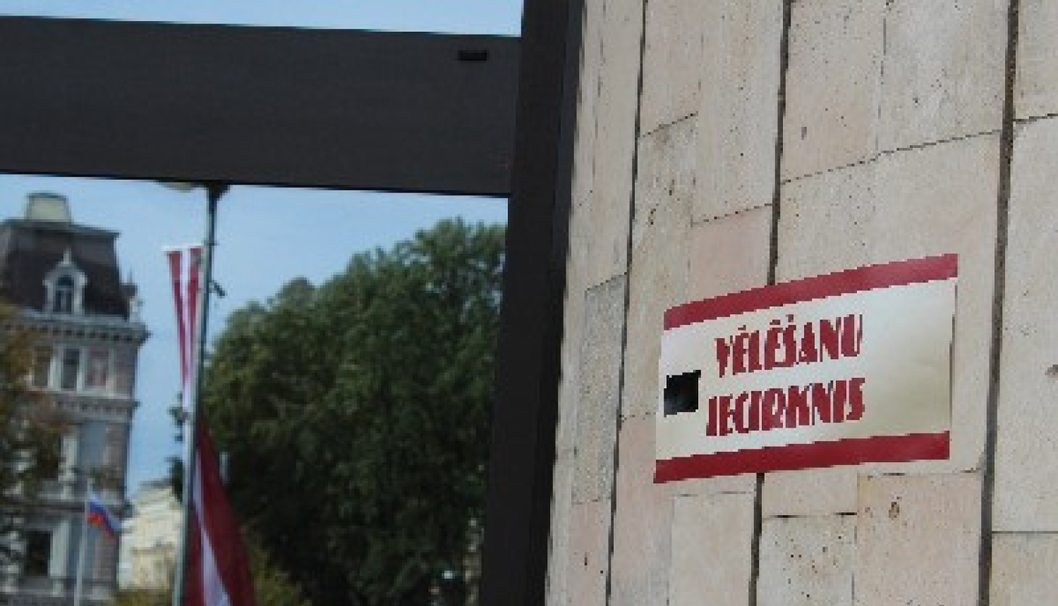 VDD nav identificējis būtiskus apdraudējumus 14. Saeimas vēlēšanu drošībai