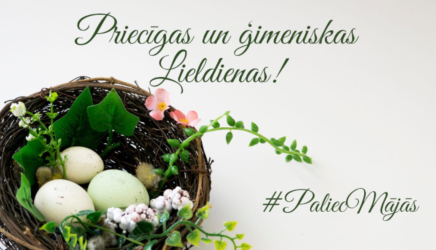 Vēlam pozitīvām emocijām piepildītus un drošus svētkus!