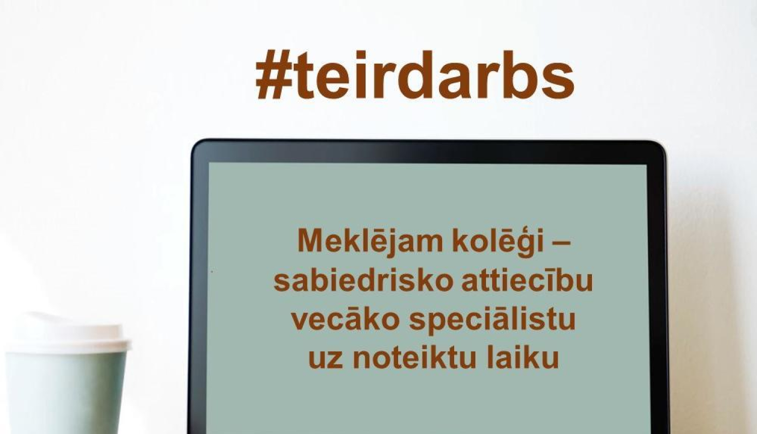 Centrālā vēlēšanu komisija izsludina konkursu uz Informācijas nodaļas sabiedrisko attiecību vecākā speciālista amata vietu uz noteiktu laiku