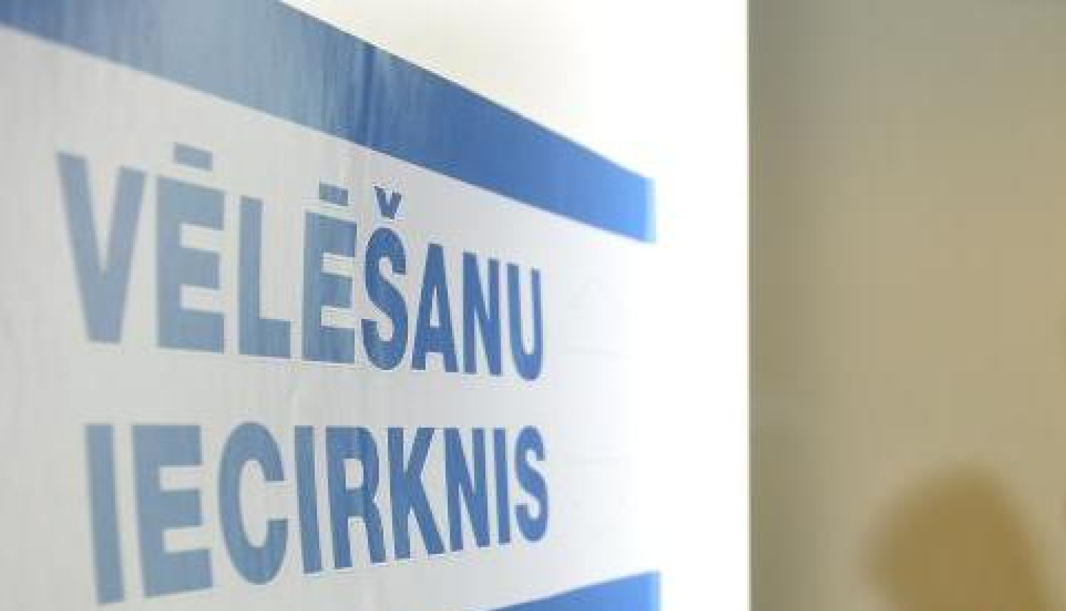 Valsts pārvaldes komisija: pašvaldību vēlēšanās balsot varēs jebkurā savas pašvaldības iecirknī