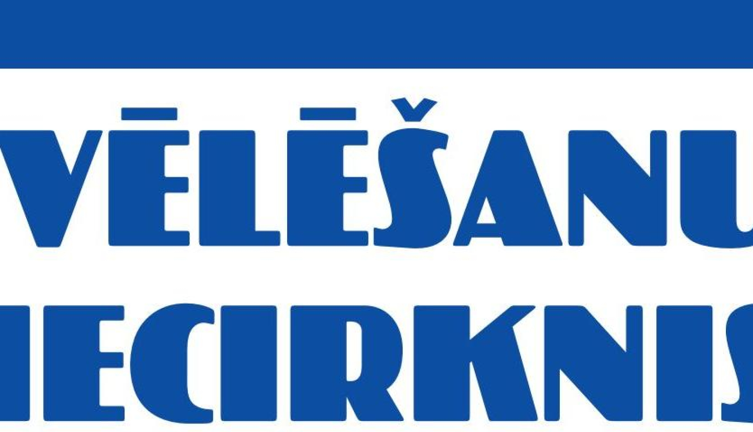 Vēlēšanu iecirknis