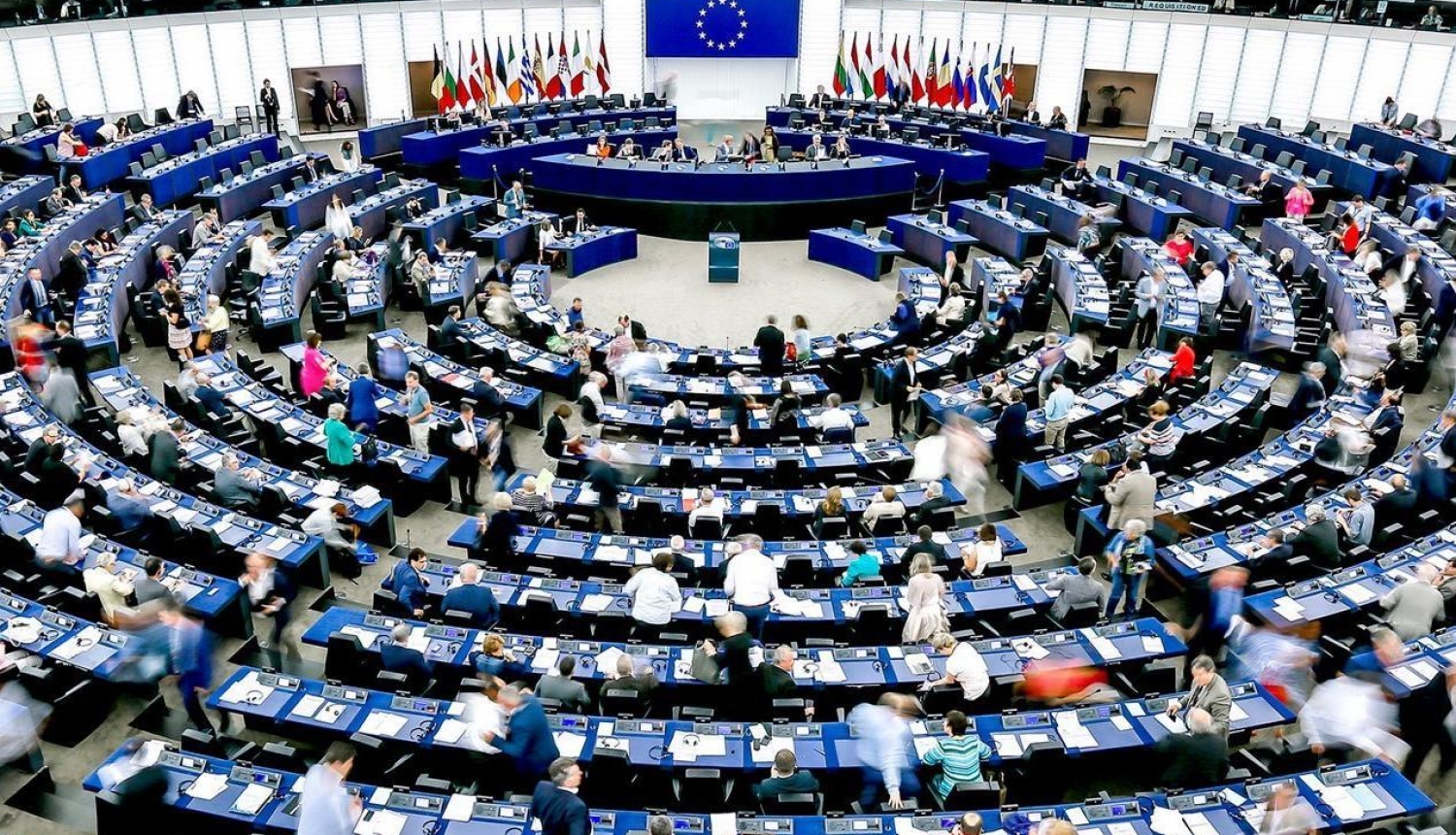 Eiropas Parlamenta 9. sasaukuma pirmā sēde